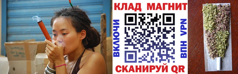 Где купить наркоту Назарово МАРИХУАНА  COCAIN  ТГК  Гашиш 