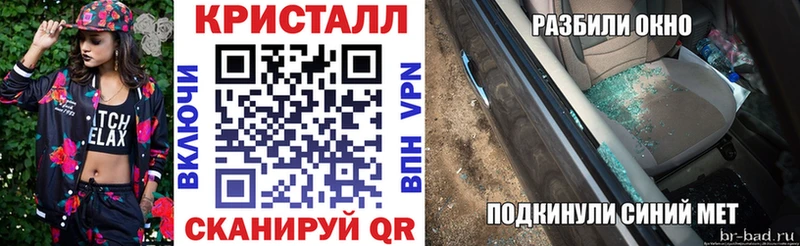 Amphetamine 98%  закладка  Назарово 