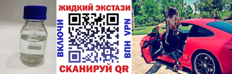 OMG зеркало  дарк нет телеграм  БУТИРАТ буратино  Назарово 