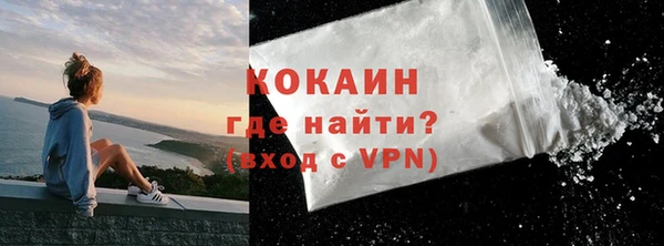 МДПВ Зеленодольск