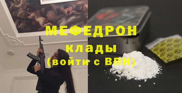 дистиллят марихуана Зеленокумск