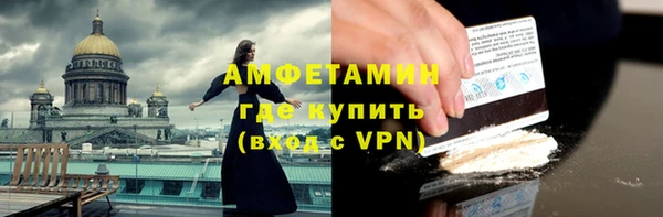 МДПВ Зеленодольск
