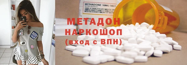 МДПВ Зеленодольск