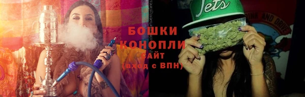 дистиллят марихуана Зеленокумск