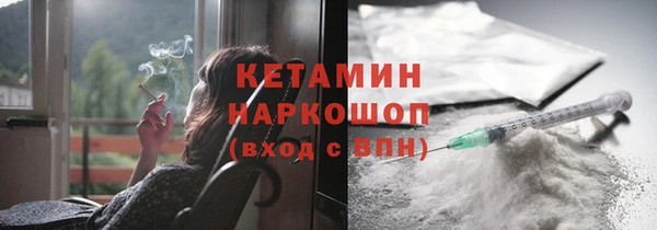 марки nbome Зерноград