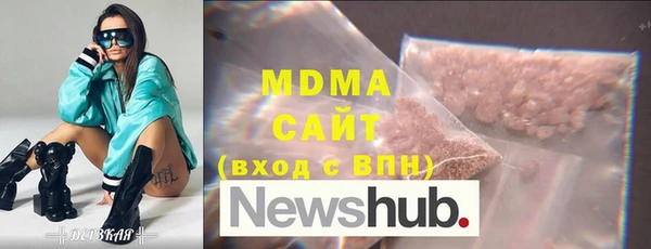 марки nbome Зерноград
