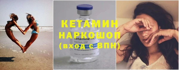дистиллят марихуана Зеленокумск