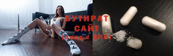 МДПВ Зеленодольск