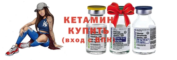 дистиллят марихуана Зеленокумск