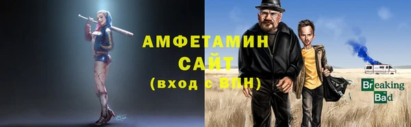марки nbome Зерноград