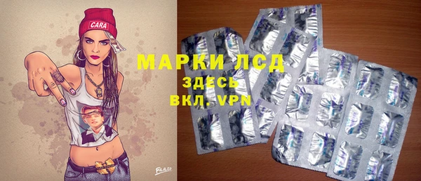 МДПВ Зеленодольск