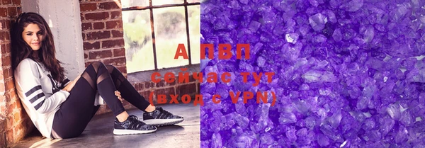 МДПВ Зеленодольск