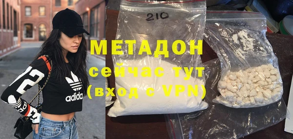 МДПВ Зеленодольск