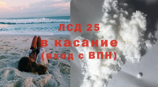 марки nbome Зерноград