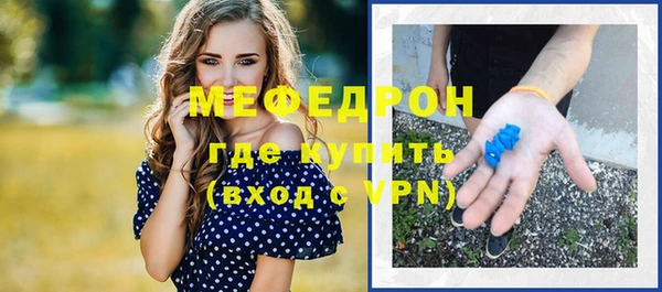 дистиллят марихуана Зеленокумск