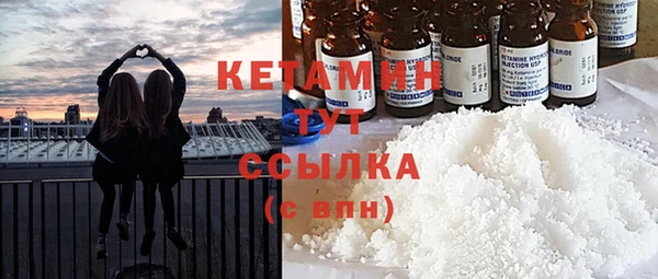 дистиллят марихуана Зеленокумск