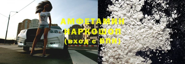 МДПВ Зеленодольск