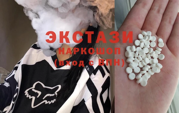 МДПВ Зеленодольск