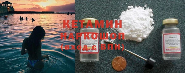 дистиллят марихуана Зеленокумск