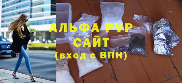марки nbome Зерноград