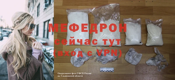 дистиллят марихуана Зеленокумск