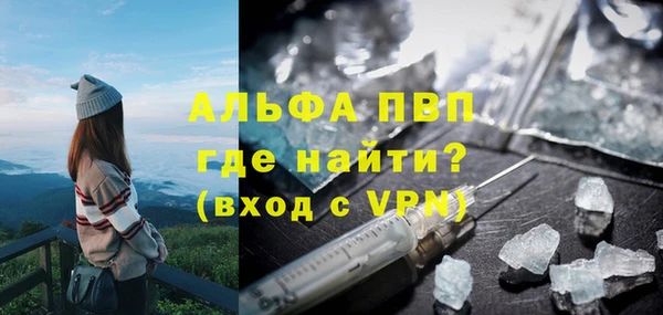 дистиллят марихуана Зеленокумск