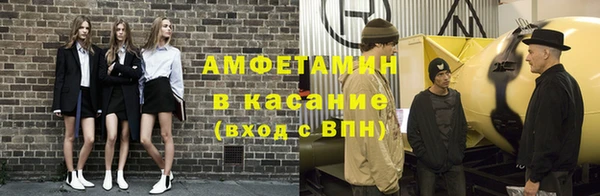 МДПВ Зеленодольск