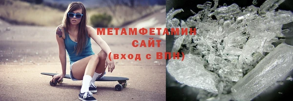 дистиллят марихуана Зеленокумск