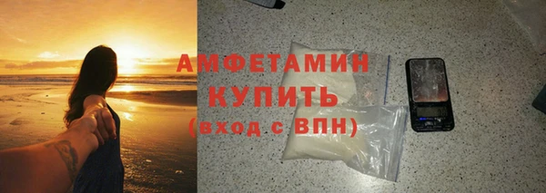 дистиллят марихуана Зеленокумск