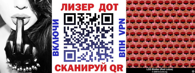 mega зеркало  сайты даркнета формула  Марки N-bome 1,5мг  Назарово 